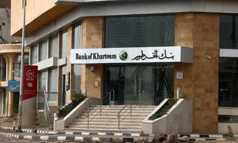 فتح حساب بنكك بالرقم الوطني 2026 أونلاين.. الحل الأسرع لإدارة أموالك دون الذهاب للبنك