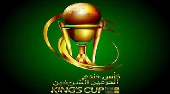 رسميًا.. تعرف على مواعيد مباريات نصف نهائي كأس خادم الحرمين الشريفين 2026 خلال رمضان