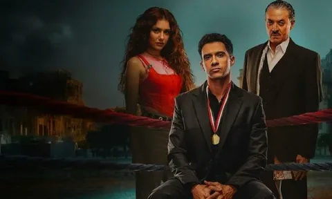 الحلقة الثامنة من مسلسل بطل العالم.. لقاء عصام عمر وجيهان الشماشرجي في أحداث مشوقة وجذابة