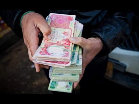 حسم قريب أم تأجيل جديد؟.. تفاصيل ساخنة حول سلم الرواتب الجديد ومصيره مع أصحاب الدرجات الدنيا