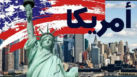 ابتداءً من 21 يناير.. أمريكا تفرض قيود جديدة على التأشيرات وإجراءات صارمة للهجرة