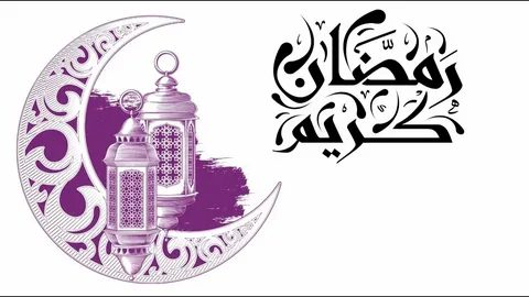 شهر رمضان 2026 اقترب.. تعرف على موعد بدء الصيام في العراق والسعودية وسوريا وبقية الدول العربية