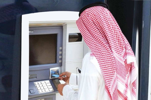 موعد صرف رواتب المتقاعدين في السعودية لشهر نوفمبر 2025.. هل سيتم تقديم الصرف قبل رمضان؟