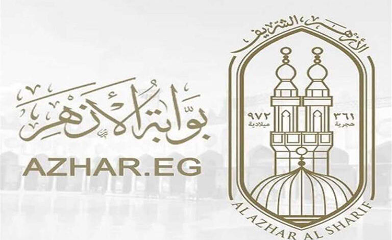 اعرف نتيجتك فورًا.. بوابة الأزهر الشريف 2026 برقم الجلوس لجميع صفوف النقل الترم الأول