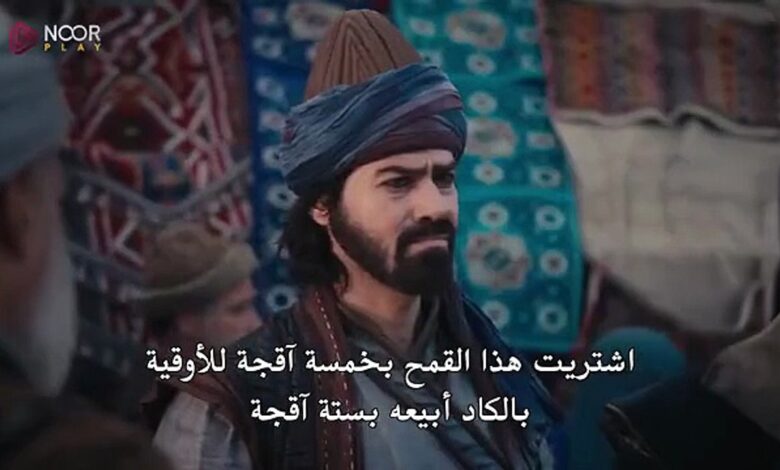 تابع المؤسس أورهان الحلقة 11 مدبلجة بالعربية.. أحدث تردد قناة الفجر الجزائرية