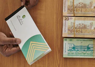 اشترك الآن في بنك الخرطوم أونلاين 2026 واحصل على حساب فوري بدون عناء