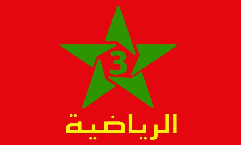“لا تفوت المباراة”.. ضبط تردد قناة المغربية الرياضية 2026 لمتابعة مصر ونيجيريا اليوم في كأس أمم إفريقيا