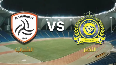 "مواجهة نارية".. موعد مباراة النصر والشباب وتردد القنوات الناقلة لدوري روشن