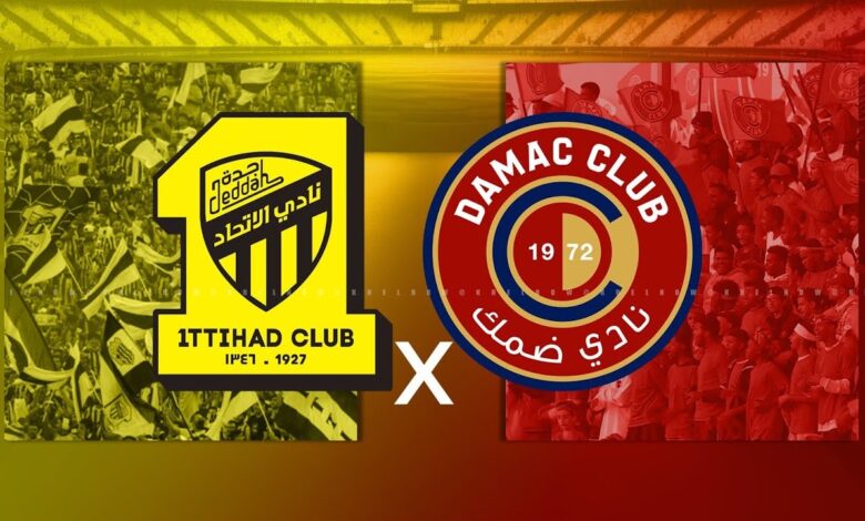 Al-Ittihad vs Damac.. تابع مباراة الاتحاد ضد ضمك وكل القنوات الناقلة لحظة بلحظة