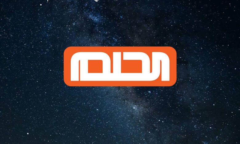 أرقام الاشتراك الرسمية في مسابقة الحلم 2026 وخطوات الفوز بجائزة المليون دولار