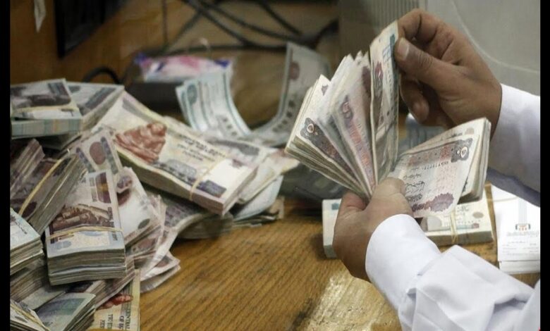 الحكومة تحدد موعدًا مبكرًا لصرف مرتبات يناير 2026 للعاملين بالدولة رسميًا