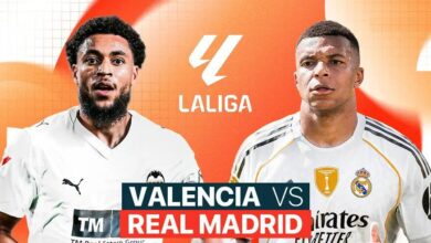 Valencia vs Real Madrid.. فالنسيا ضد ريال مدريد مباشر HD اليوم عبر القنوات الناقلة