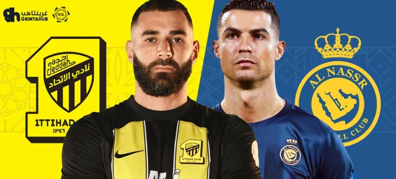 ليلة نارية في الرياض.. مواجهة نارية بين النصر والاتحاد على أرض مرسول بارك