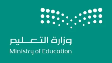 وزارة التعليم تُعلن موقفها النهائي من إجازة يوم التأسيس وجدول الاختبارات بعد مطالب أولياء الأمور