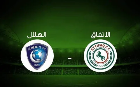 تابع مباراة الهلال ضد الاتفاق في دوري روشن عبر القنوات الناقلة وطريقة المتابعة عبر الإنترنت