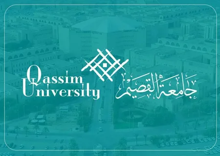 فرص وظيفية حكومية جديدة بالسعودية.. وظائف فني مختبر في جامعة القصيم ووزارة النقل