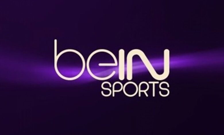 الحدث العالمي على شاشتك.. تردد BeIN Sports لمتابعة الألعاب الأولمبية الشتوية 2026