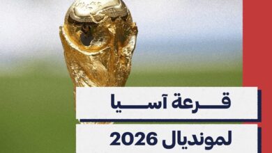 السعودية تواجه تحديًا كبيرًا في المجموعة الأولى بكأس آسيا للناشئين 2026