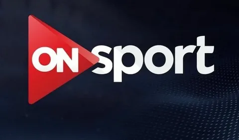 اكتشف تردد ON Sport على نايل سات لمتابعة حية لأقوى المباريات والأحداث الرياضية مباشرة