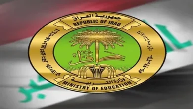 عاجل الآن.. نتائج الثالث متوسط التمهيدي 2026 في العراق متاحة رسميًا لجميع المحافظات برابط مباشر