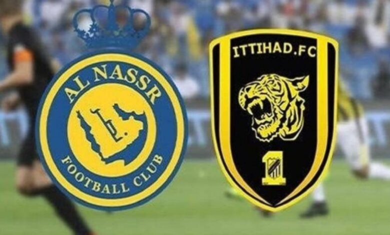 قمة نارية في الأول بارك.. موعد مباراة النصر والاتحاد والقنوات الناقلة لكلاسيكو دوري روشن