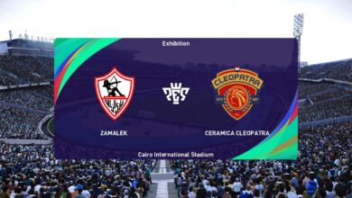 Zamalek vs Ceramica Cleopatra.. تابع مباراة الزمالك وسيراميكا كليوباترا في كأس مصر مجانًا وتعرّف على الموعد والقنوات المفتوحة الناقلة