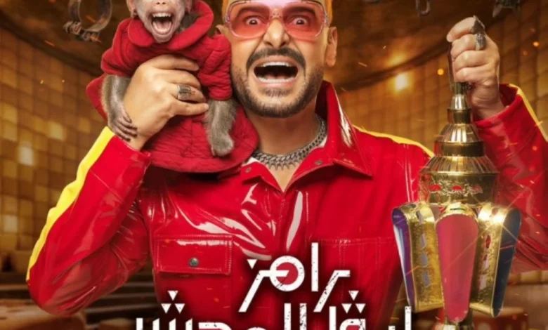 مقالب أقوى وضحك بلا حدود.. كل ما تريد معرفته عن برنامج رامز جلال في رمضان 2026