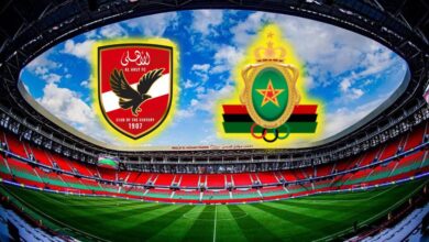 تابع الآن.. القنوات الناقلة لمواجهة الأهلي ضد الجيش الملكي في دوري أبطال أفريقيا 2025-2026 بسهولة عبر الإنترنت
