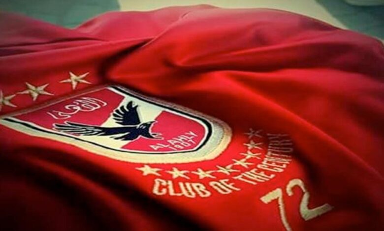 مباشر الآن.. تردد القنوات والمعلقين لمواجهة الأهلي وشبيبة القبائل في دوري الأبطال 2026