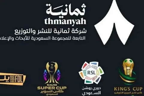 تابع كلاسيكو النصر ضد الاتحاد اليوم.. تردد قناة ثمانية HD المجانية على نايل سات وعرب سات