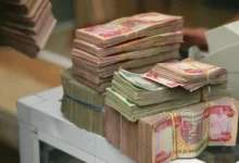 عاجل.. وزارة المالية العراقية تطلق تمويل رواتب شباط 2026 لموظفي الدولة والقوات الأمنية