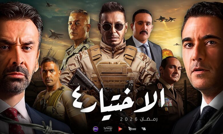 رمضان 2026.. أفضل المسلسلات التي تجمع بين التشويق والإثارة على شاشتك