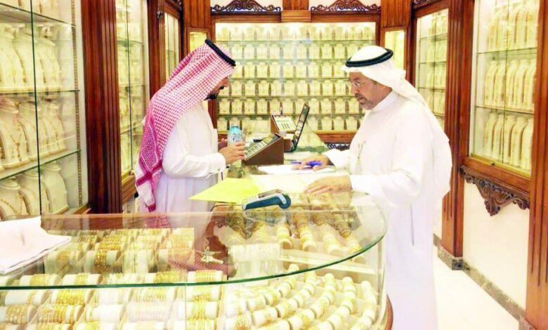آخر مستجدات أسعار الذهب في السعودية 25 مارس 2026 لجميع الأعيرة