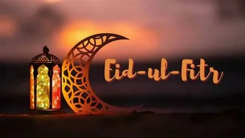شارك فرحة العيد.. صور ورسائل تهنئة عيد الفطر 2026 باسمك وباسم أحبائك