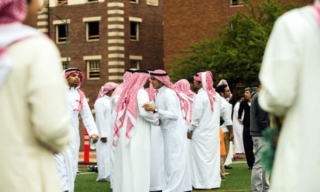 متى تبدأ وتنتهي إجازة عيد الفطر 2026 في السعودية؟.. التفاصيل الكاملة هنا