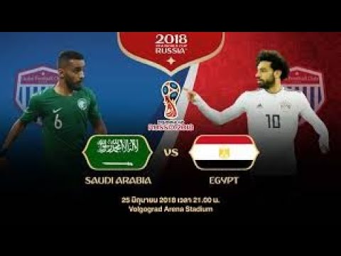 Egypt vs Saudi Arabia.. موعد مباراة مصر والسعودية الودية والتشكيل المتوقع والقنوات الناقلة