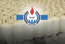 احجز الآن.. رابط منظومة الغاز ليبيا 2026 عبر شركة البريقة بسهولة