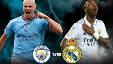 موعد مباراة ريال مدريد ومانشستر سيتي والقنوات المفتوحة لمشاهدتها لحظة بلحظة