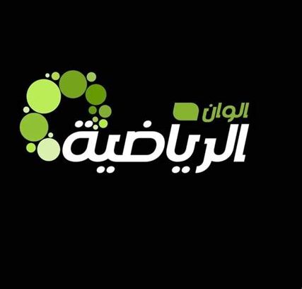 مواجهة الليغا اليوم.. ضبط تردد قناة ألوان الرياضية لمتابعة برشلونة ضد ريو فاليكانو