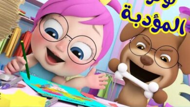 إضبط تردد قناة وناسة الجديد 2026 لمشاهدة أفضل برامج الأطفال العربية مجانًا
