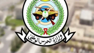 فرصة ذهبية للشباب.. الحرس الوطني يفتح باب القبول للخدمة العسكرية ويكشف تفاصيل وشروط التقديم 2026