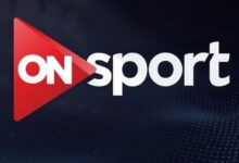 اضبط الآن تردد قناة ON Sport الجديد 2026 على نايل سات واستمتع بأقوى المباريات والبرامج الرياضية مجاناً