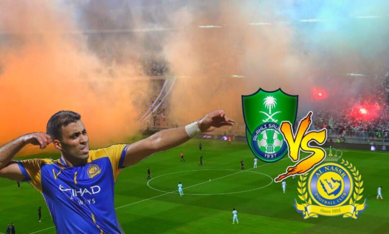قمة الأهلي والنصر في الجولة 30 من دوري روشن.. مواجهة نارية تُشعل الصراع ومن يحسمها؟
