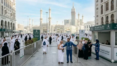 فرص عمل موسمية جديدة 1447هـ لخدمة الحجاج في أمانة العاصمة المقدسة والتقديم يبدأ الآن