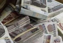 بشائر السعادة للمتقاعدين.. موعد صرف معاشات مايو 2026 وجدول الاستلام الكامل وأهم أماكن الصرف بسهولة وأمان