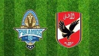 موعد قمة الأهلي وبيراميدز في دوري نايل والقنوات الناقلة للمواجهة المرتقبة