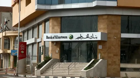 طريقة فتح حساب في بنك الخرطوم 2026 إلكترونياً خطوة بخطوة بسهولة وسرعة عبر الإنترنت دون زيارة الفرع