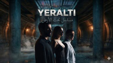 ليلة منتظرة لعشاق الدراما.. عرض الحلقة 12 من مسلسل تحت الأرض Yeraltı يكشف مفاجآت جديدة