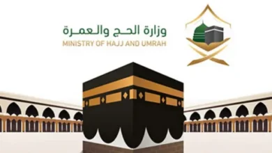 فرصتك الآن.. فتح باب التقديم لجائزة “باحثون في خدمة ضيوف الرحمن 2026” بجوائز قيّمة وشروط مميزة