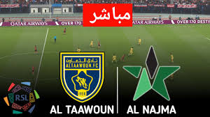 أجواء نارية على الهواء.. حفل متابعة مباراة النجمة والتعاون يبدأ رسمياً